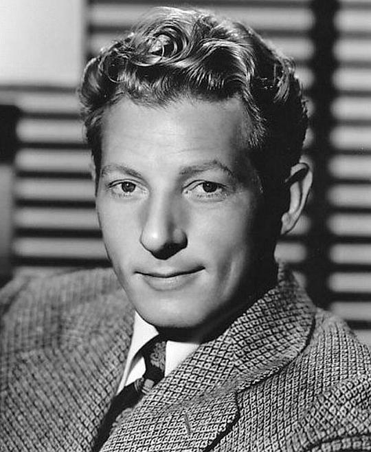 丹尼·凯耶 Danny Kaye