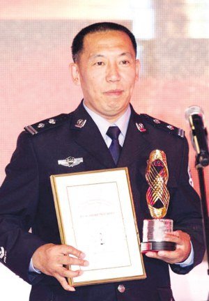 马国伟 Guowei Ma