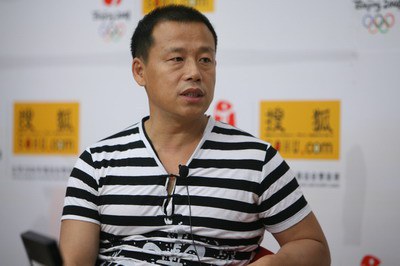 冷杉 Shan Leng