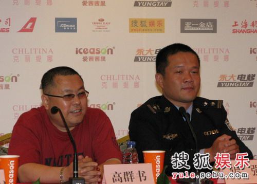 迟强 Qiang Chi