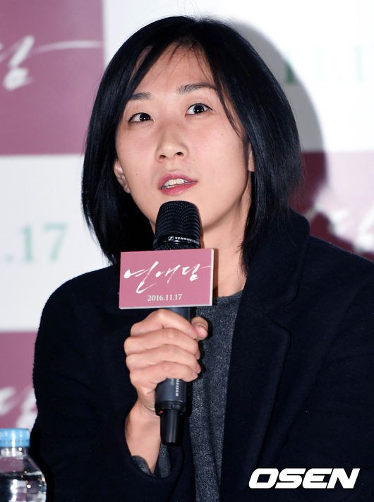 李贤珠 Hyunju Lee