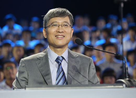 谭景春 Jingchun Tan