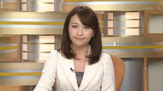 相内优香 Yuka Aiuchi