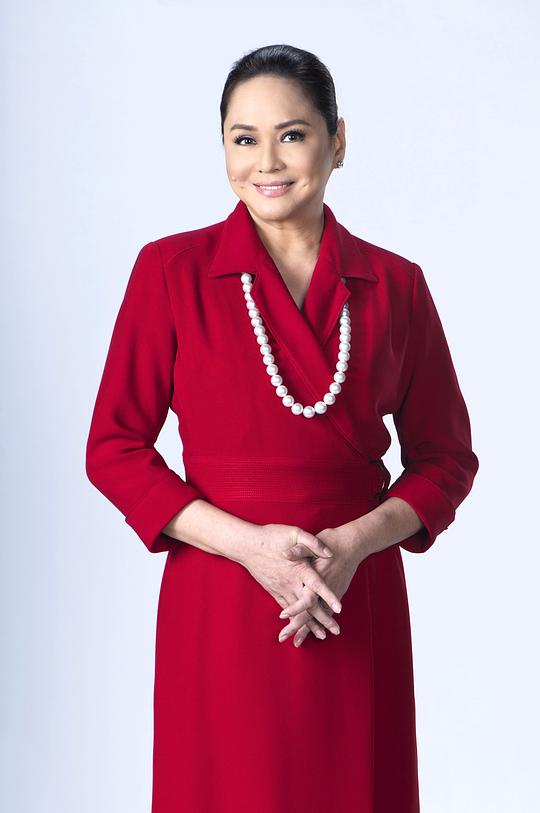 切洛·桑托斯-孔奇奥 Charo Santos-Concio