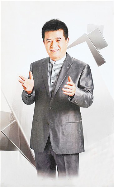 毕福剑 Fujian Bi