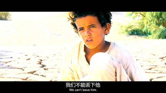 贾赛里·阿尔·维塔特 Jacir Eid Al-Hwietat