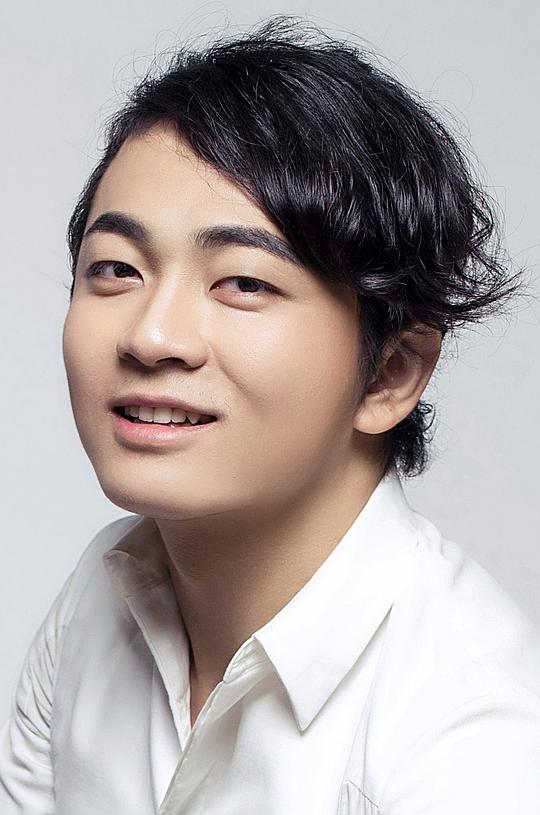 王曲浩然 Haoran Wangqu