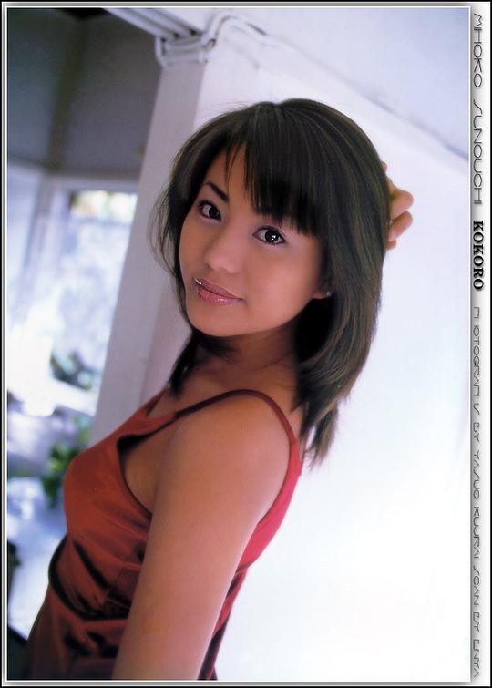 须之内美帆子 Mihoko Sunouchi
