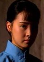 刘柳 Liu Liu