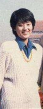 冉志娟 Zhijuan Ran