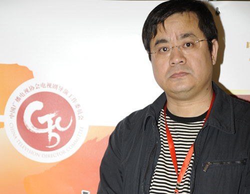 张族权 Zuquan Zhang