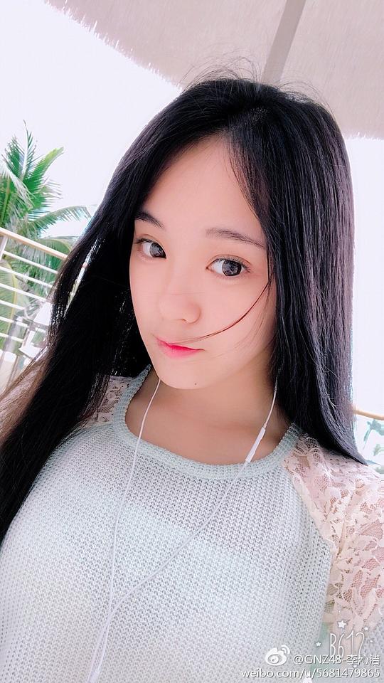 李沁洁 Qinjie Li