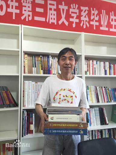 丁牧 Mu Ding