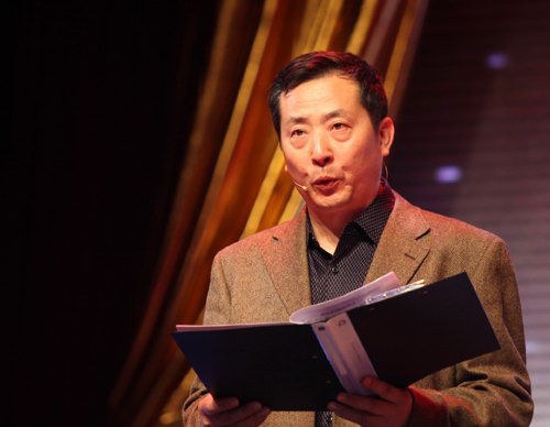 傅百良 Bailiang Fu