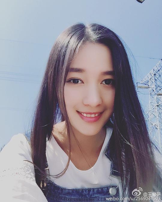 王馨研 Xinyan Wang