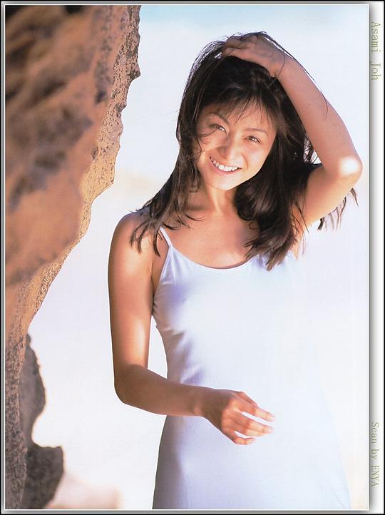 城麻美 Asami Jô