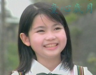 萧颖 Ying Hsiao