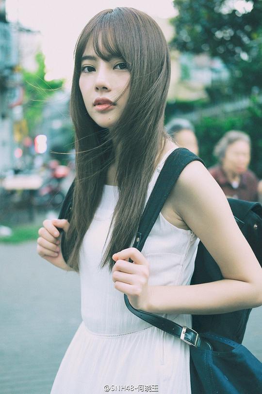 何晓玉 Xiaoyu He