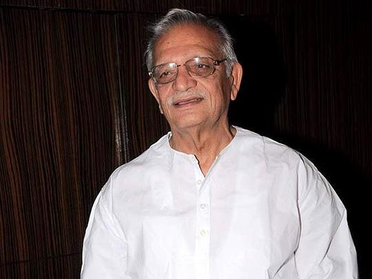 古勒扎尔 Gulzar