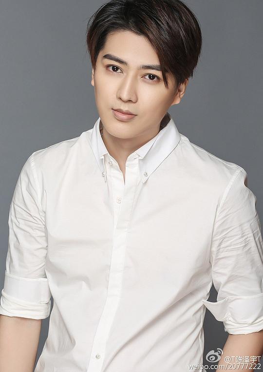 陈泽宇 Zeyu Chen