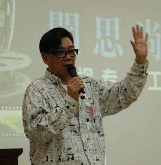 黄靖华 Sherman Wong