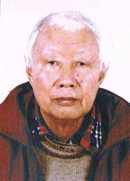 吴荫循 Yinxun Wu