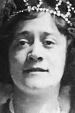 格蕾特·贝格尔 Grete Berger