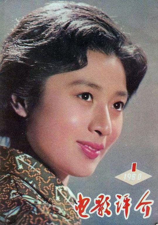 陈以心 Yixin Chen