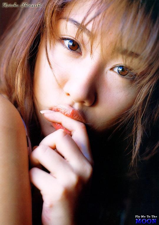 白石琴子 Kotoko Shiraishi