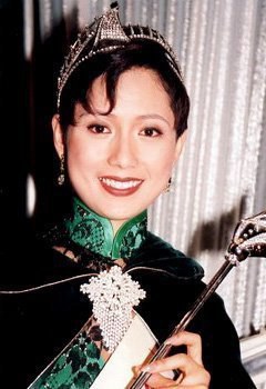 区淑贞 Suk-Ching Au