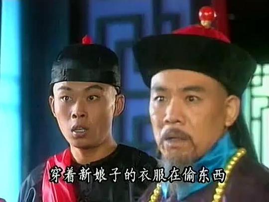 刘伟 Wei Liu