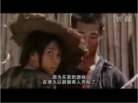 钟碧霞 Bik Ha Chung