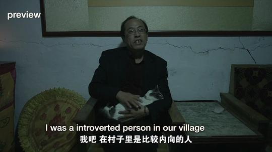 文中学 Zhongxue Wen