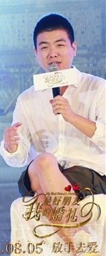 陈飞宏 Feihong Chen