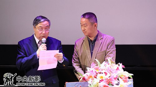 余立军 Lijun Yu