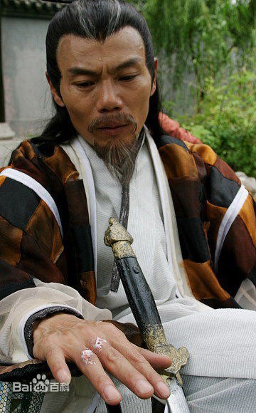 贾康熙 Kangxi Jia