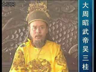 曹永祥 Yongxiang Cao