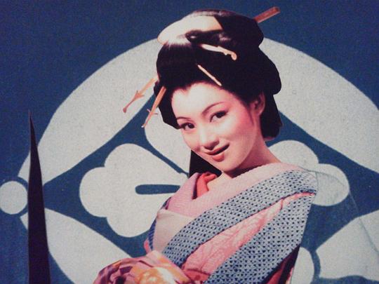 左幸子 Sachiko Hidari