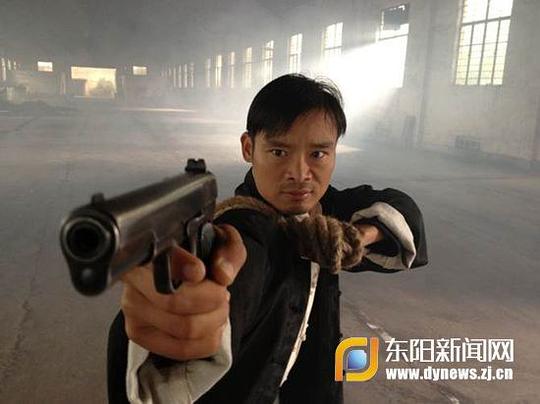 张迪财 Dicai Zhang
