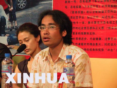 贺丰 Feng He