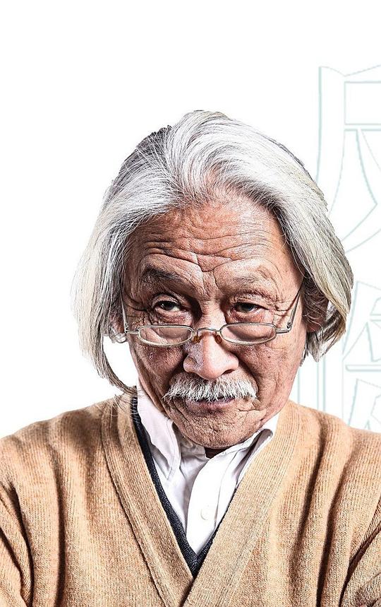 巩金国 Jinguo Gong