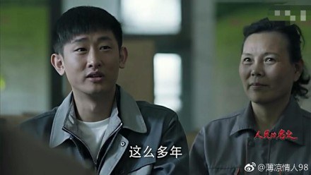 邱梓童 Zitong Qiu