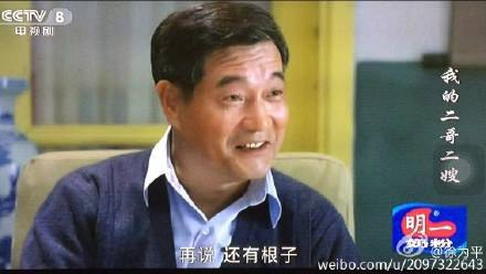 徐为平 Weiping Xu