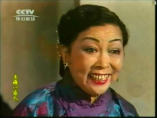 舒金声 Jinsheng Shu