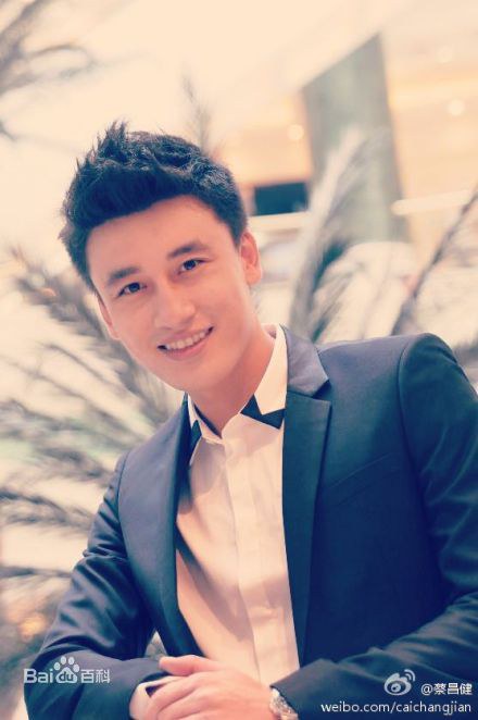 蔡昌健 Changjian Cai