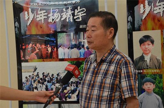 张文艺 Wenyi Zhang