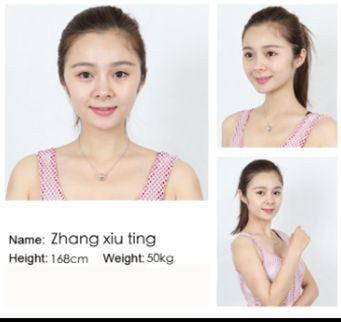 张秀婷 Xiuting Zhang
