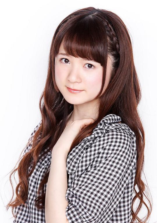 和多田美咲 Misaki Watada