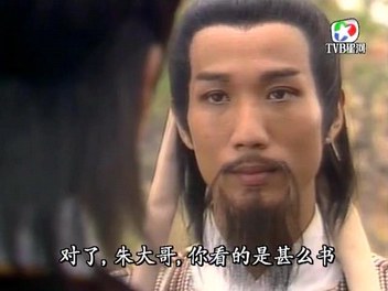 何礼男 Lai Nam Ho