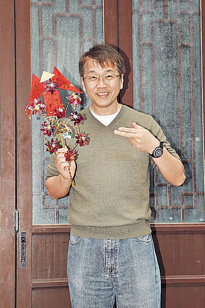 林志华 Chi Wah Lam